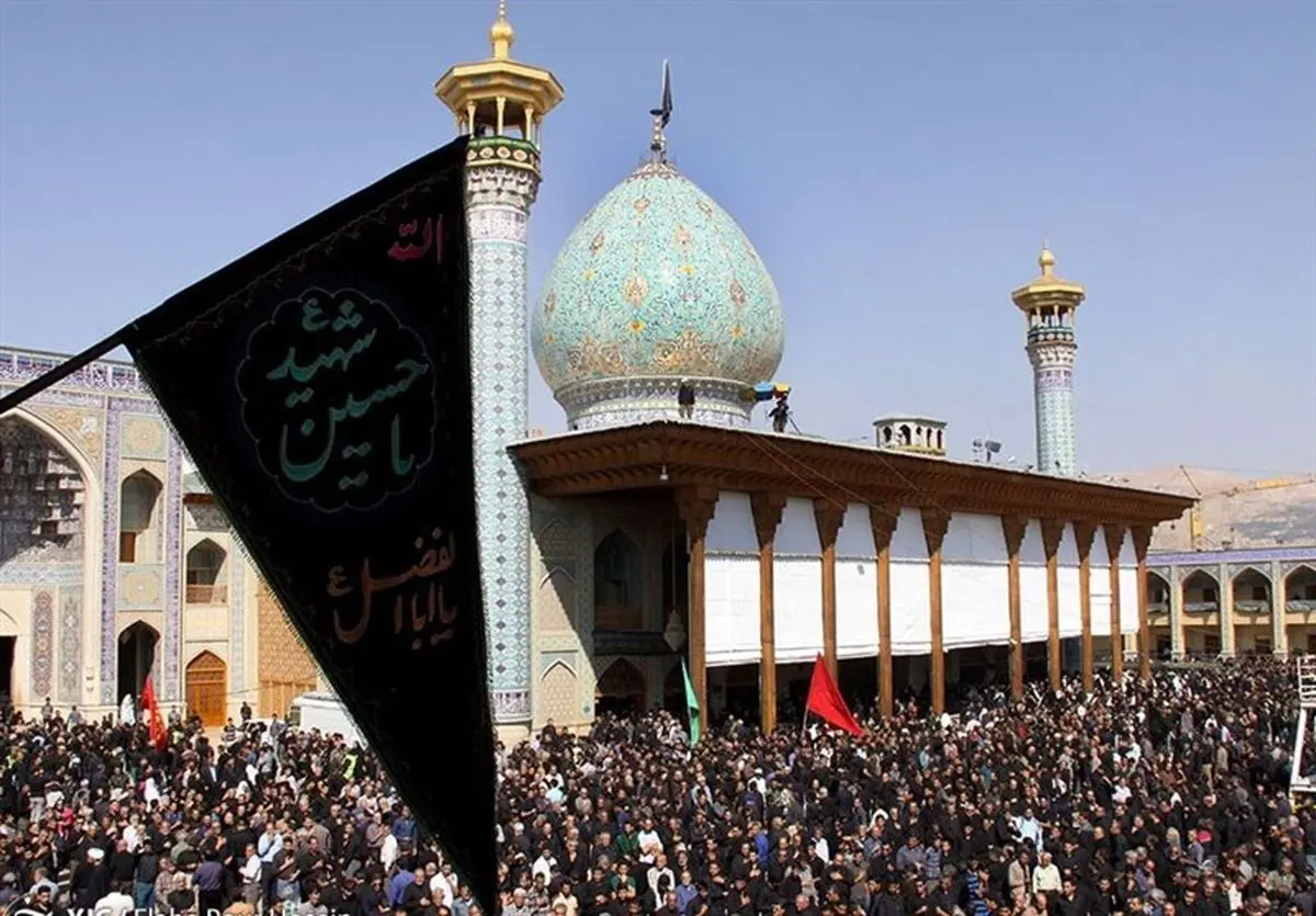 ویژه‌برنامه‌های دهه نخست محرم در حرم شاهچراغ(ع) برگزار می‌شود