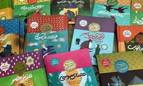 ابراهیم حسن بیگی داستان پیامبران را منتشر کرد