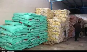 انبار کالاها در قرچک در سامانه وزارت صنعت و معدن ثبت می‌شود