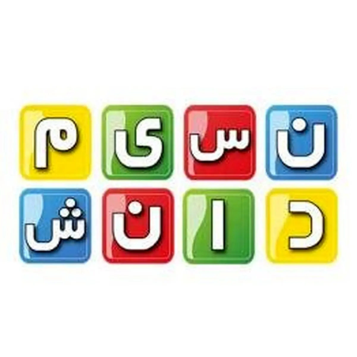 شبکه نسیم در ایام محرم چه می‌کند؟