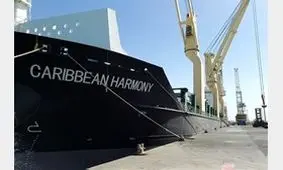 مالکیت بنادر قابل واگذاری نیست