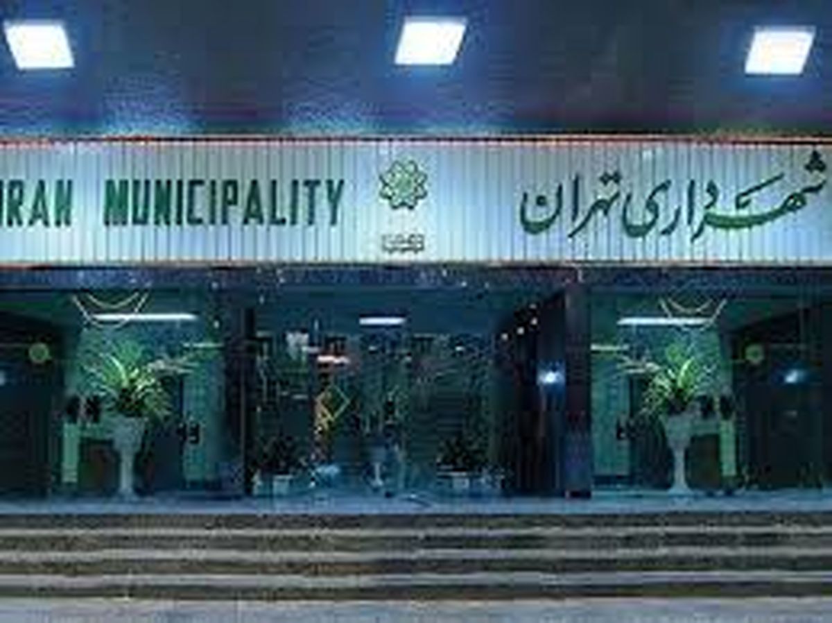 تمام شهرداران زن در ایران