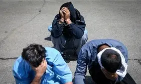 دستگیری اعضای باند سرقت منازل غرب تهران/ کشف دلار، طلا و سلاح از سارقان