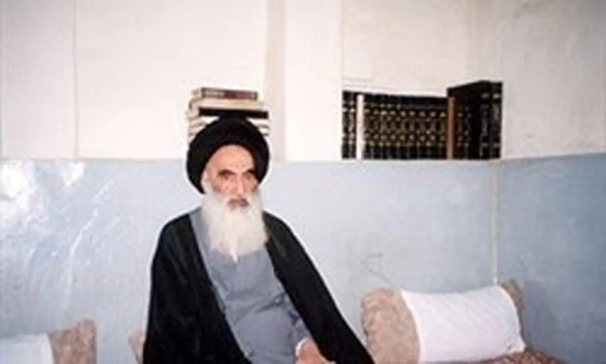 موضع آیت‌الله سیستانی درباره نامزدهای نخست‌وزیری عراق