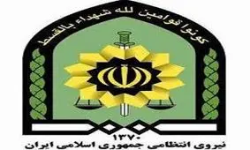 به چاه انداختن کودک در اصفهان صحت ندارد