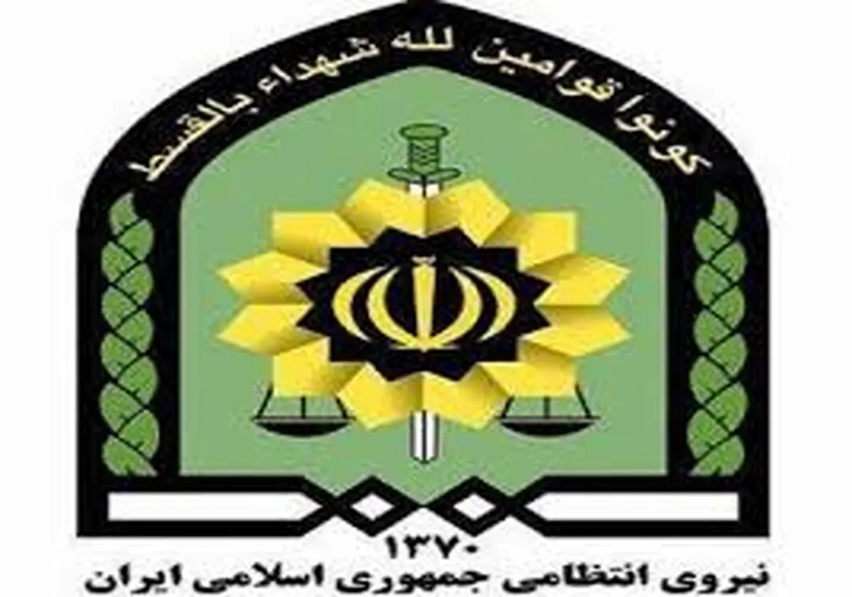به چاه انداختن کودک در اصفهان صحت ندارد