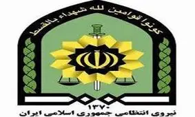 به چاه انداختن کودک در اصفهان صحت ندارد