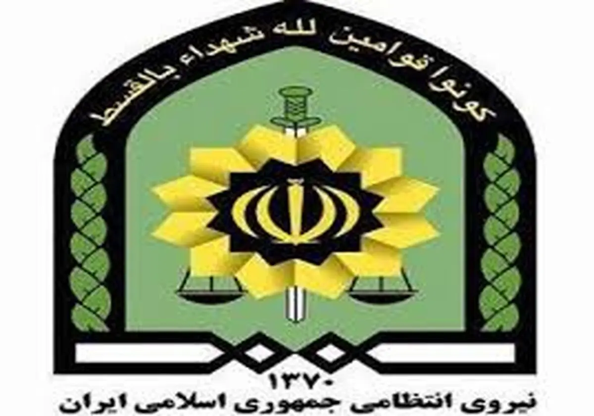 به چاه انداختن کودک در اصفهان صحت ندارد