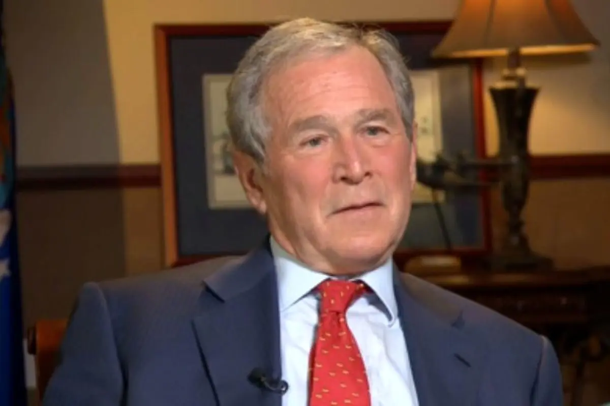 جرج بوش به شبکه افق می آید