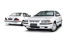 سمند ال ایکس ۵۷ میلیون تومان شد