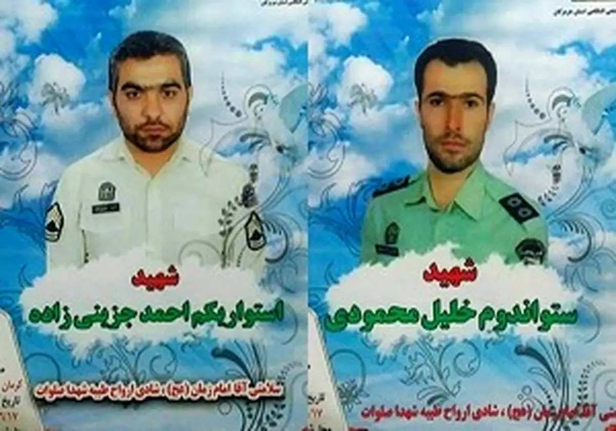 تشییع پیکر شهدای نیروی انتظامی در بندرعباس