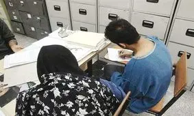 زهره 18 ساله بچه حمید 15 ساله را سقط کرد!