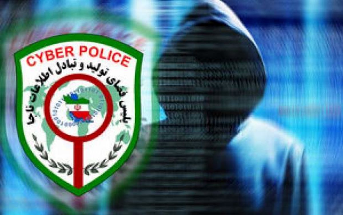 اپلیکیشن "صیغه یاب" ماهواره ای هم راه اندازی شد !