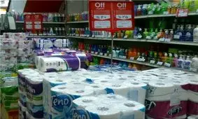 خرید پوشک به‌جای لوازم‌التحریر!