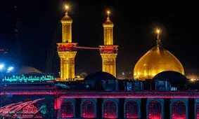 سلام بر امام حسین علیه السلام با صدای رهبر انقلاب