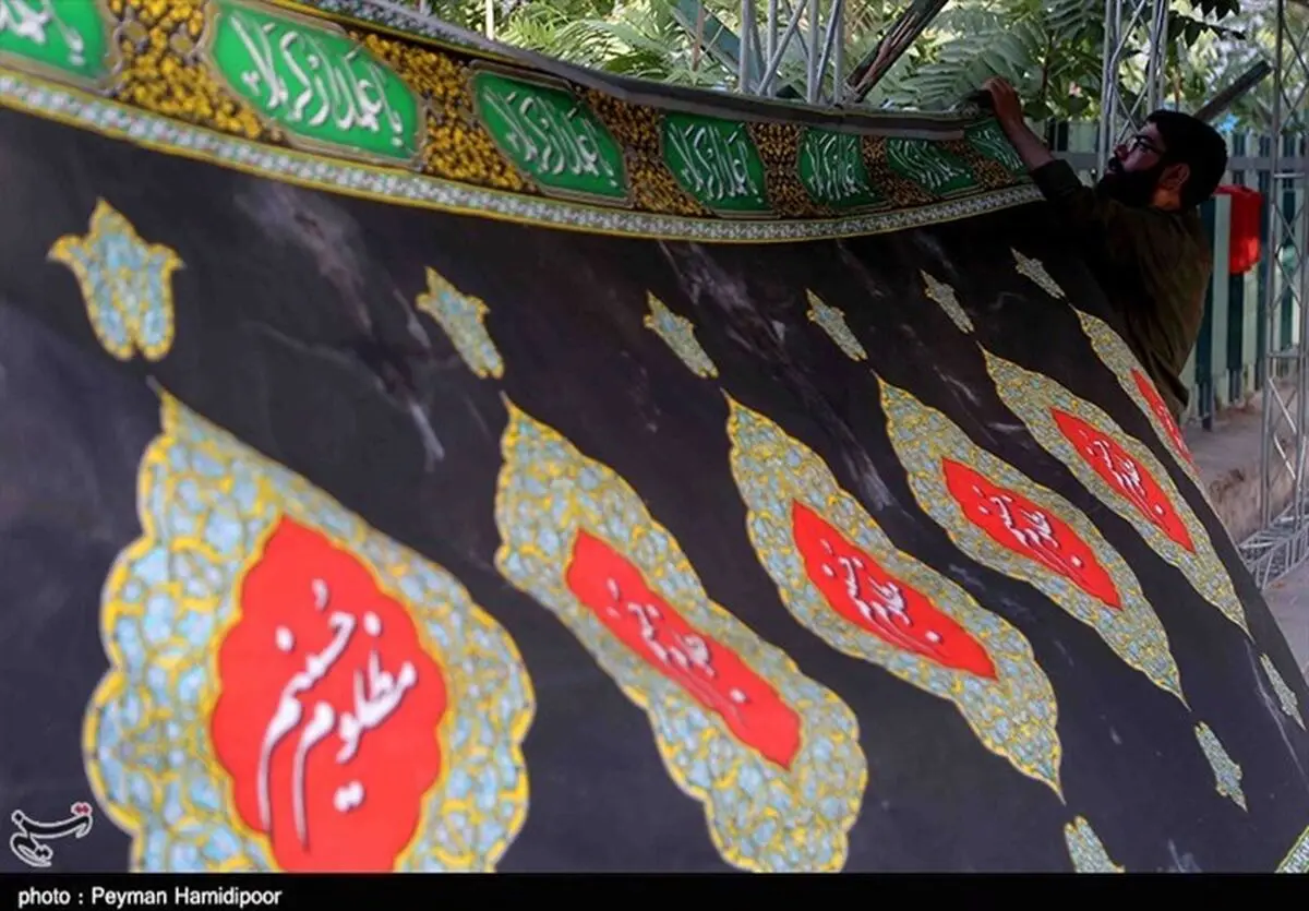 برپایی خیمه عزاداری دهه اول محرم در بجنورد به‌روایت تصویر‌