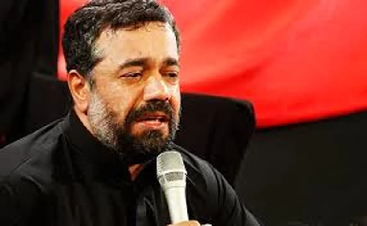 مداحی شب اول محرم با صدای حاج محمود کریمی