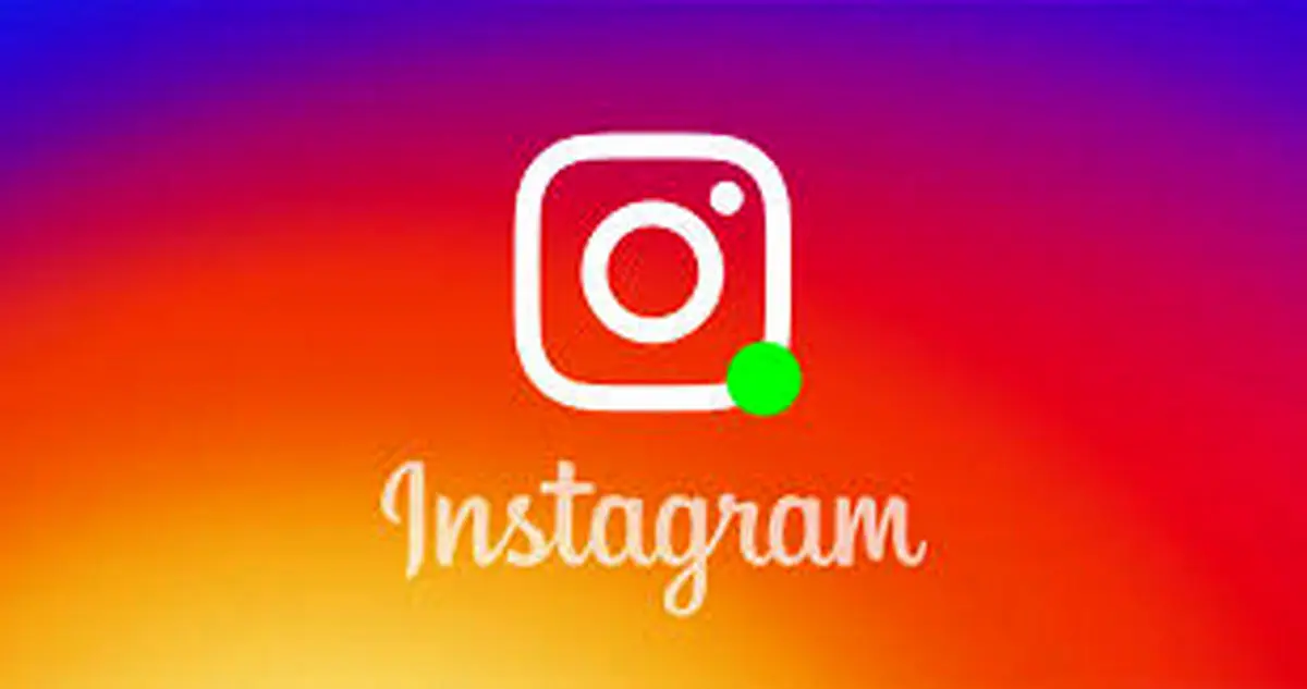 الکی معروف های اینستاگرام مشکل روانی دارند