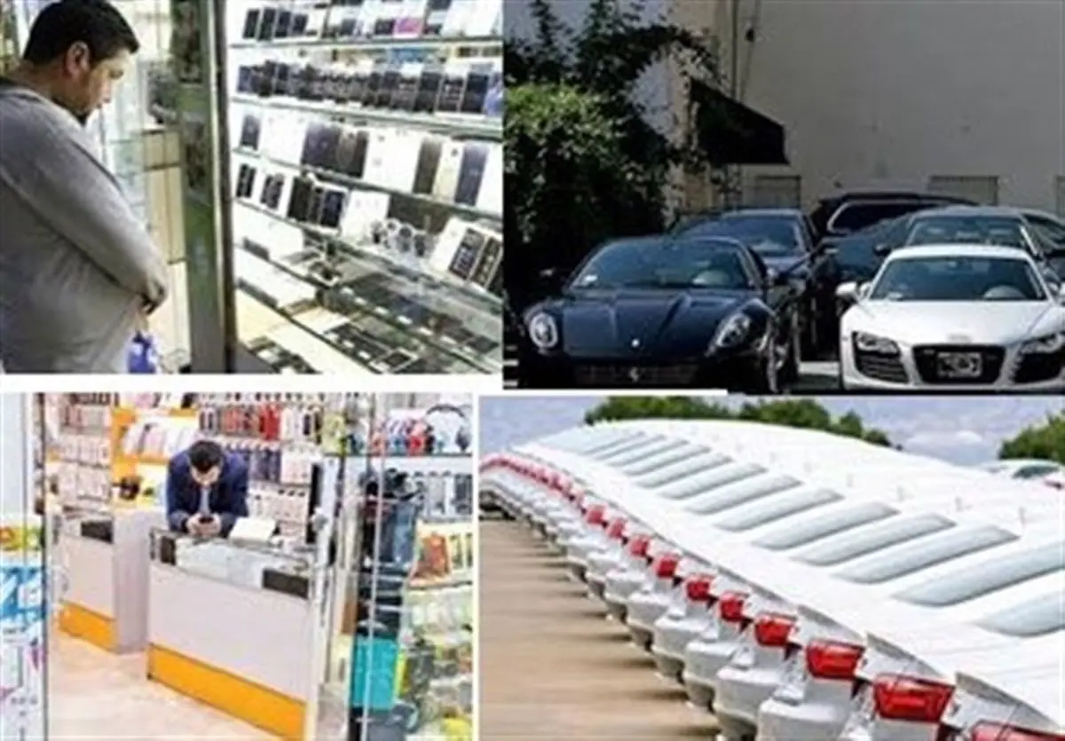 ۷۲۰ هزار گوشی در انبار ماند/ تقلا برای ترخیص خودروهای لوکس از گمرک