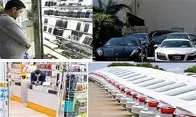 ۷۲۰ هزار گوشی در انبار ماند/ تقلا برای ترخیص خودروهای لوکس از گمرک