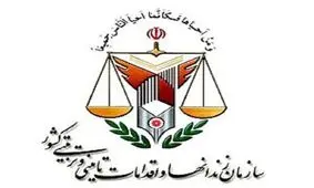 زندانی محکوم به حبس؛ تک رقمی کنکور کارشناسی ارشد شد