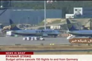 ویدئو/ اعتصاب خلبانان در آلمان هزاران مسافر را سرگردان کرد