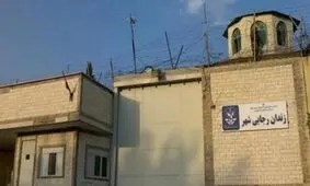 یک زندانی، تک رقمی کنکور شد