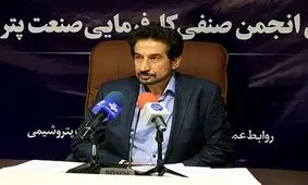 عرضه ۳.۳ میلیارد یورو ارز پتروشیمی ها به بازار / جولان دلالها در بورس کالا