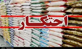 انبار حاوی ۱۱۰۰ دستگاه سینک و هود احتکار شده در سمنان کشف شد