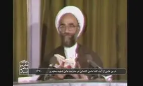 کلاس‌های درس آیت‌الله امامی کاشانی روی آنتن شبکه مستند می‌رود
