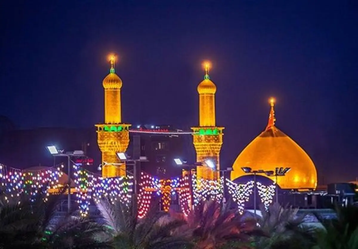 الان باید حرم باشم/ موزیک ویدئو