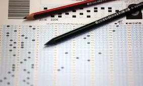 نتایج کنکور ۹۷ اعلام شد/ ۴۰۹ هزار نفر قبول شدند