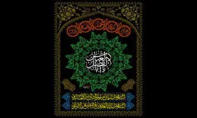 تلاقی ماه محرم و روز ملی سینما توشه آخرتی برای سینماگر ایرانی است