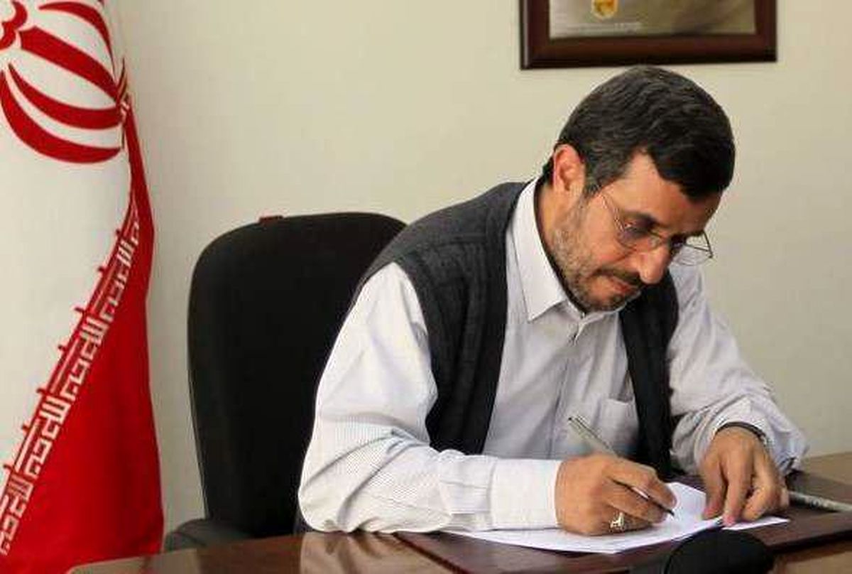احمدی نژاد به رهبر انقلاب نامه نوشت