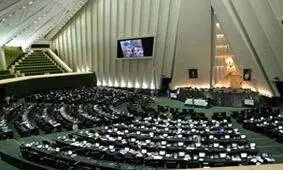 وزرا و نمایندگان چقدر مالیات می دهند؟