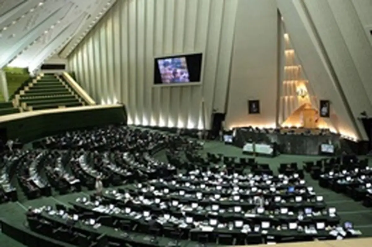 وزرا و نمایندگان چقدر مالیات می دهند؟