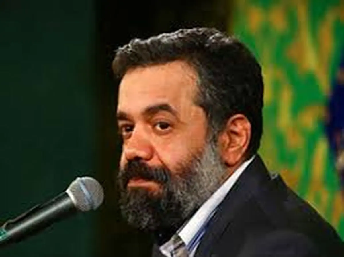 مداحی شب اول محرم با صدای حاج محمود کریمی