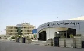 ترمینال فرودگاه لار افتتاح شد