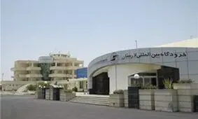 ترمینال فرودگاه لار افتتاح شد