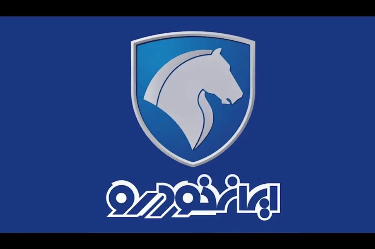 فروش خودرو به سبک کارخانه های ایرانی / بررسی شرایط عجیب فروش خودرو سازان داخلی+ فیلم