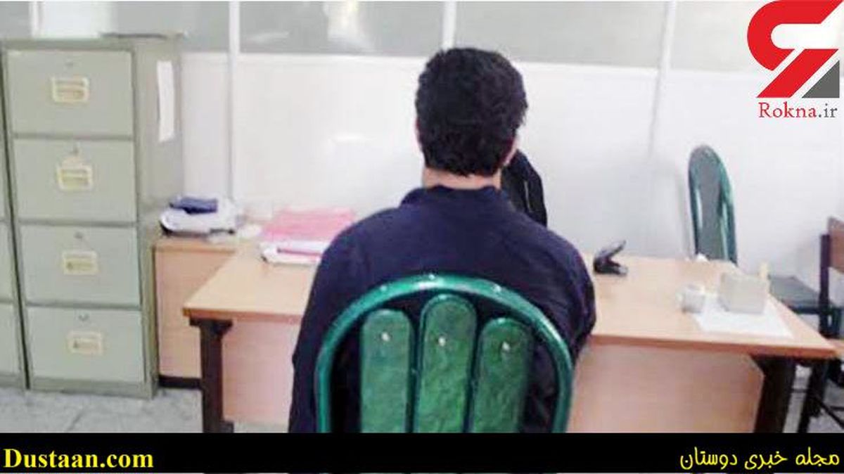 نازنین شوهر داشت و نجیب بود اما آبرویش شیطانی رفت!
