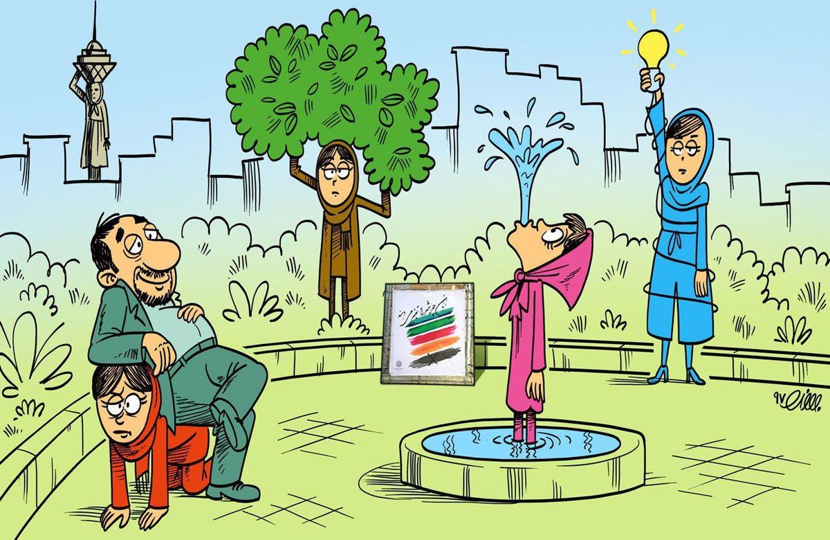 کاریکاتور/ تبلیغات حاشیه‌ساز شهرداری تهران برای زیباسازی شهر! 