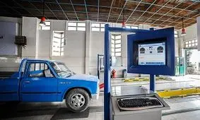 موارد نقص معاینه فنی چیست؟