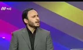 سوال صریح درباره نسبت رهبری و شورای نگهبان در برنامه حالا خورشید