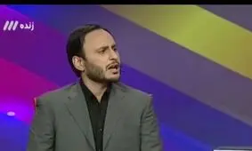 سوال صریح درباره نسبت رهبری و شورای نگهبان در برنامه حالا خورشید