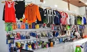 توقیف پنج میلیارد وسایل ورزشی خارجی در لرستان