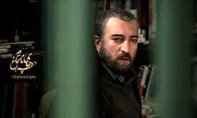 شکست بازیگر محبوب طنز در ایفای نقشی جدی/تصاویر