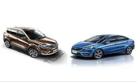 پیش فروش نقدی محصولات چری آغاز شد