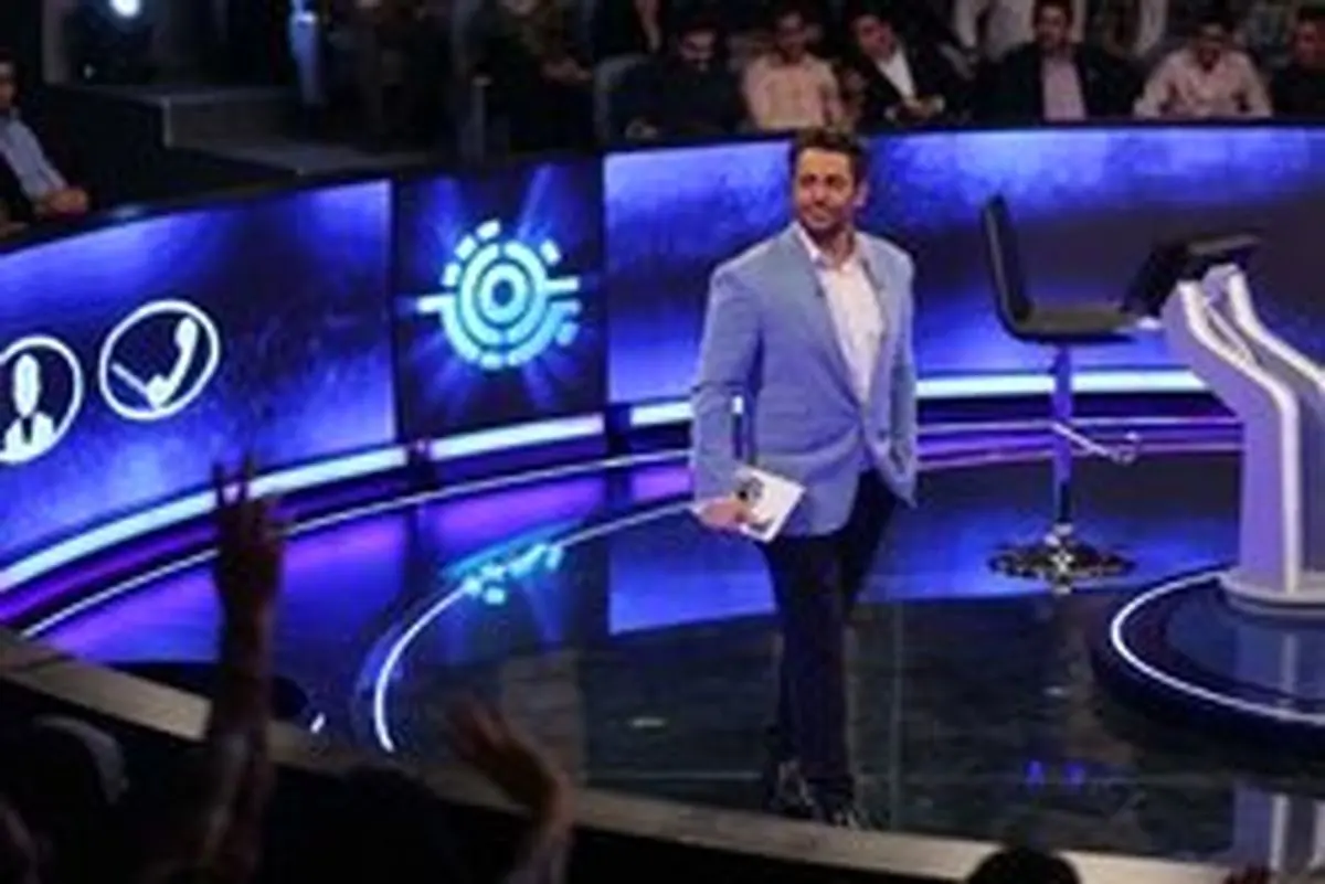 «برنده باش» در محرم پخش نمی شود