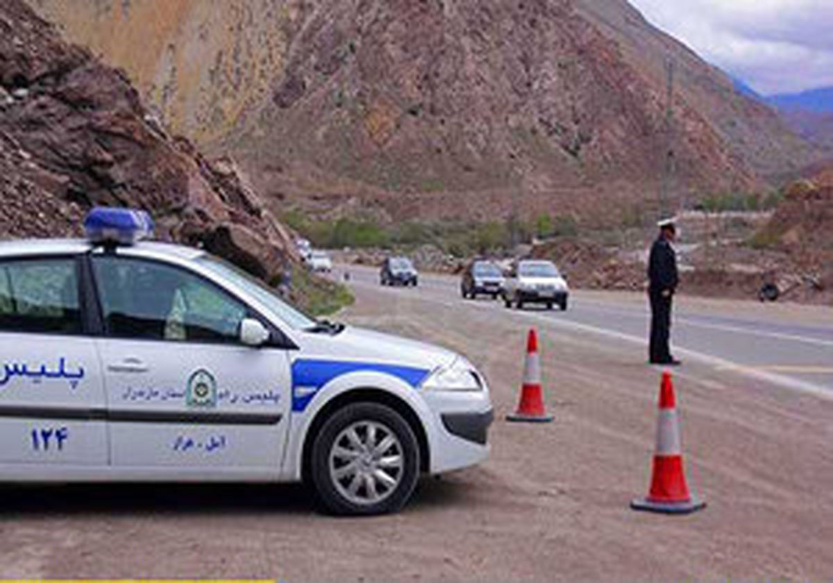 آخرین وضعیت راههای کشور
